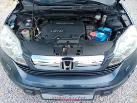 Honda Cr-v 2.2i-ctdi 140ks - 13500 лв. - 81493688 17