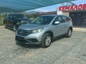 Honda Cr-v 2.0i - 14776 лв. - 17757809 2