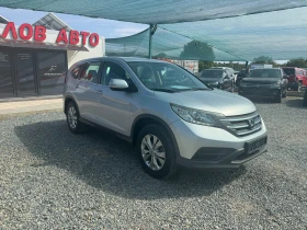 Honda Cr-v 2.0i - 14776 лв. - 17757809 8