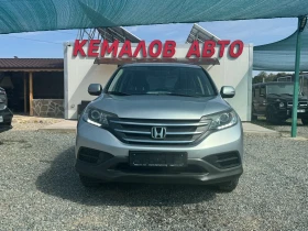 Honda Cr-v 2.0i