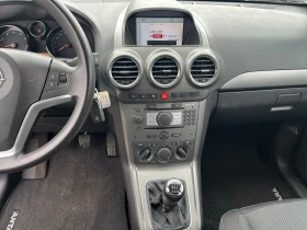 Opel Antara 2.4i БЕНЗИН 4x4 - 4000 € / 7823.32 лв. - 30891919 13