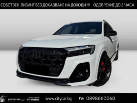 Audi Q7 60 TFSIe/ S-LINE/ BLACK OPTIC/ MATRIX/B&O/ HUD/360