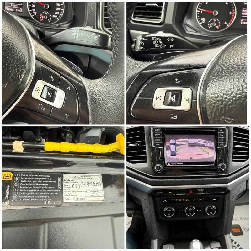 VW Amarok 3.0TDI HIGHLINE ЛИЗИНГ, снимка 15 - Автомобили и джипове - 52446799