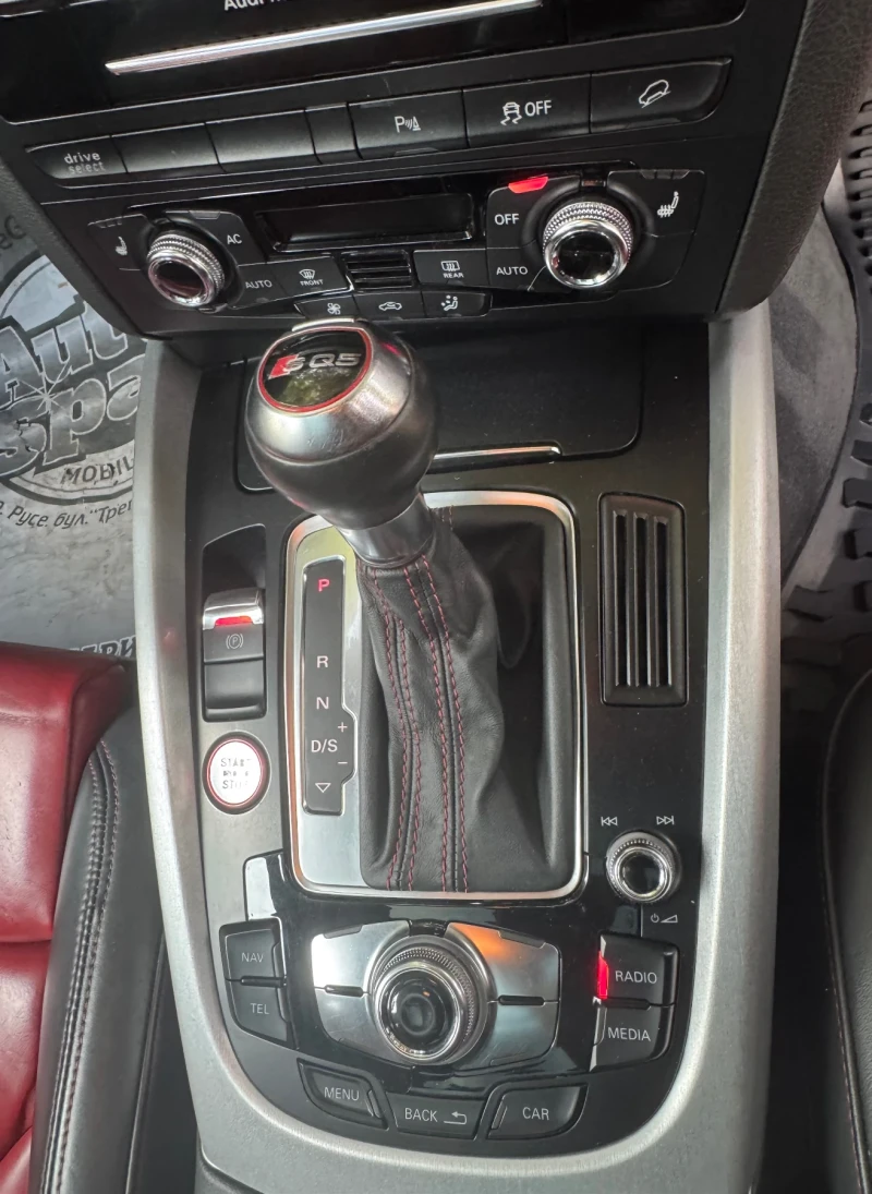 Audi SQ5 3.0 V6 Supercharger 354кс 4x4, снимка 11 - Автомобили и джипове - 53283637