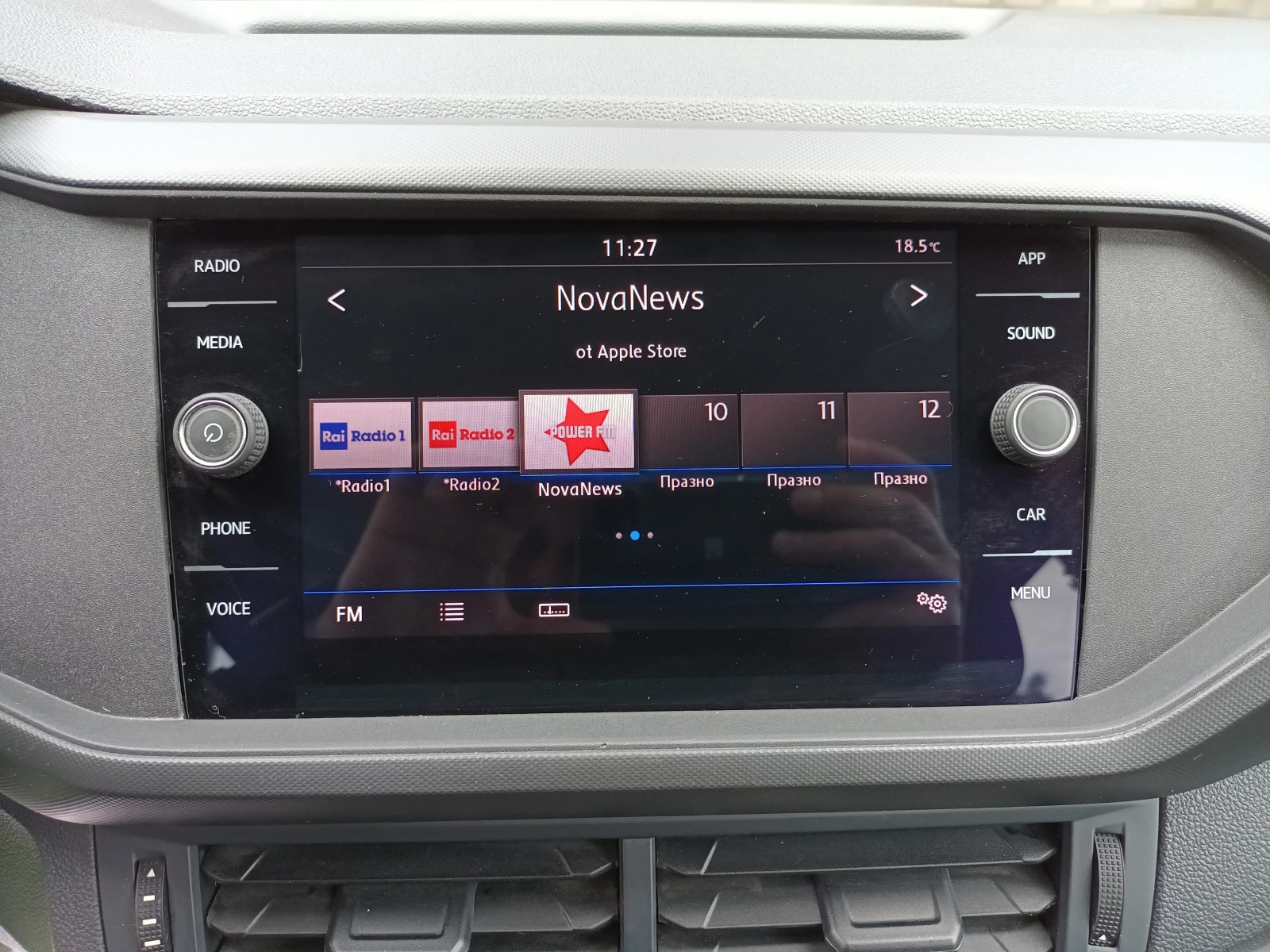 VW T-Cross 1.6Di/EURO 6/Distronik | Mobile.bg   13