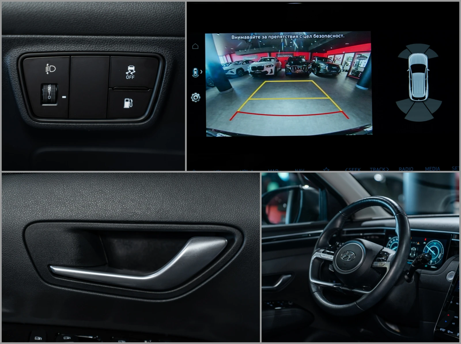 Hyundai Tucson 1.6 T-GDI* Trend* AWD | Mobile.bg   11