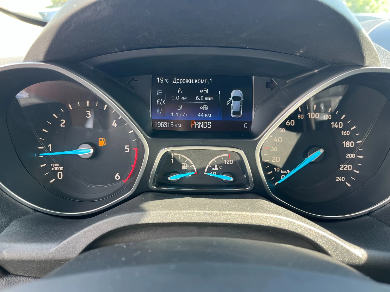 Ford Kuga 2.0TDI-4x4-Aвтоматик, снимка 10 - Автомобили и джипове - 54075669