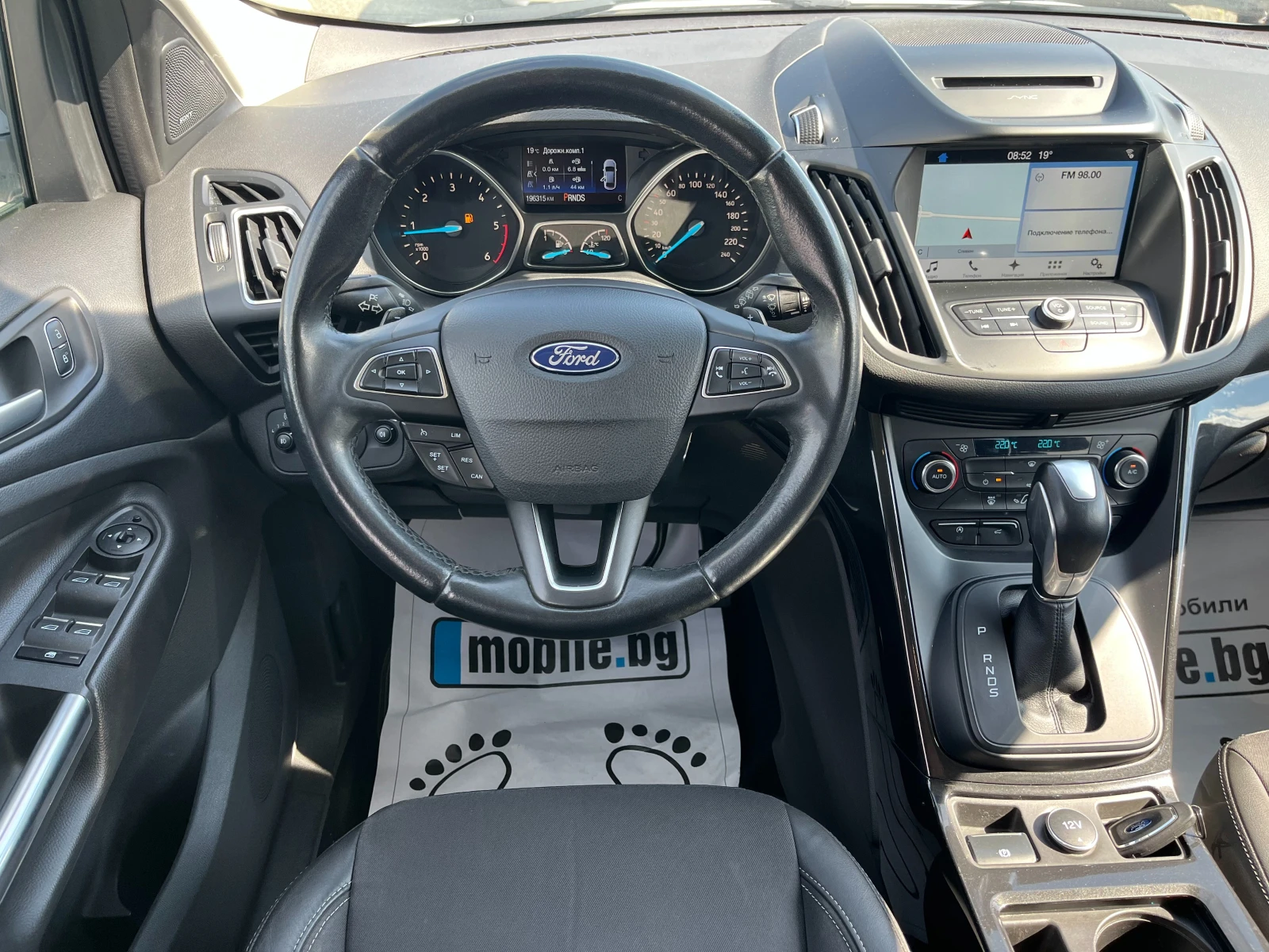 Ford Kuga 2.0TDI-4x4-Aвтоматик, снимка 9 - Автомобили и джипове - 54075669