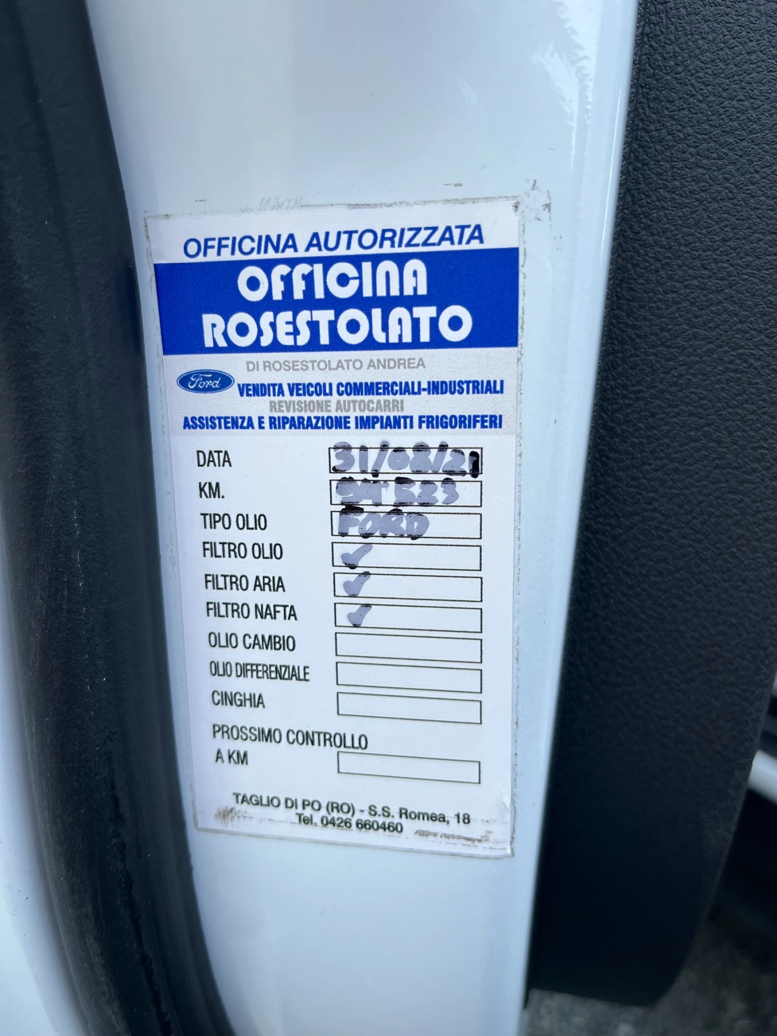 Ford Kuga 2.0TDI-4x4-Aвтоматик, снимка 14 - Автомобили и джипове - 54075669