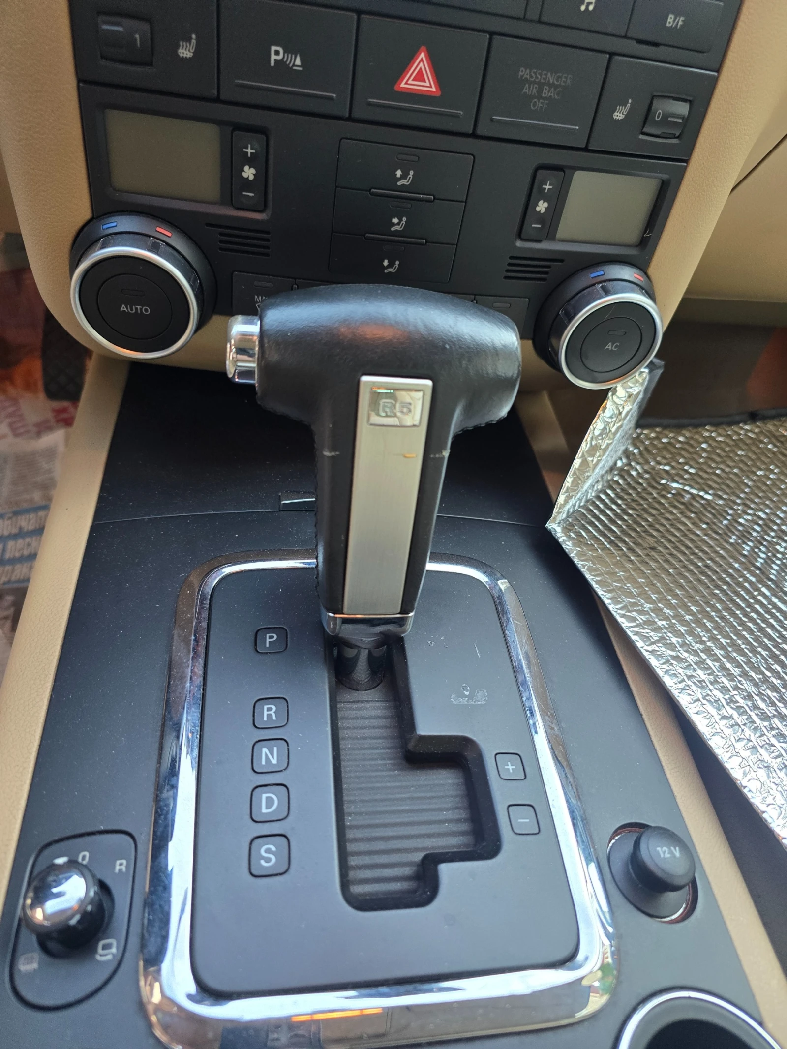 VW Touareg | Mobile.bg � ����������� 15