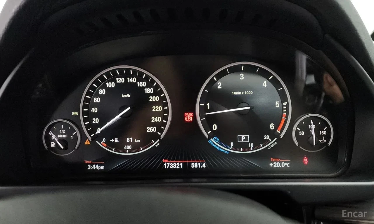 BMW X5 xDrive 30d/ПОДГРЕВ/360 КАМЕРА/ПАНОРАМА, снимка 8 - Автомобили и джипове - 56097304