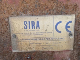 Iveco 3512 2.3 D 120HP. 35C12HP SSAMOSVAL ITALIA | Mobile.bg    7