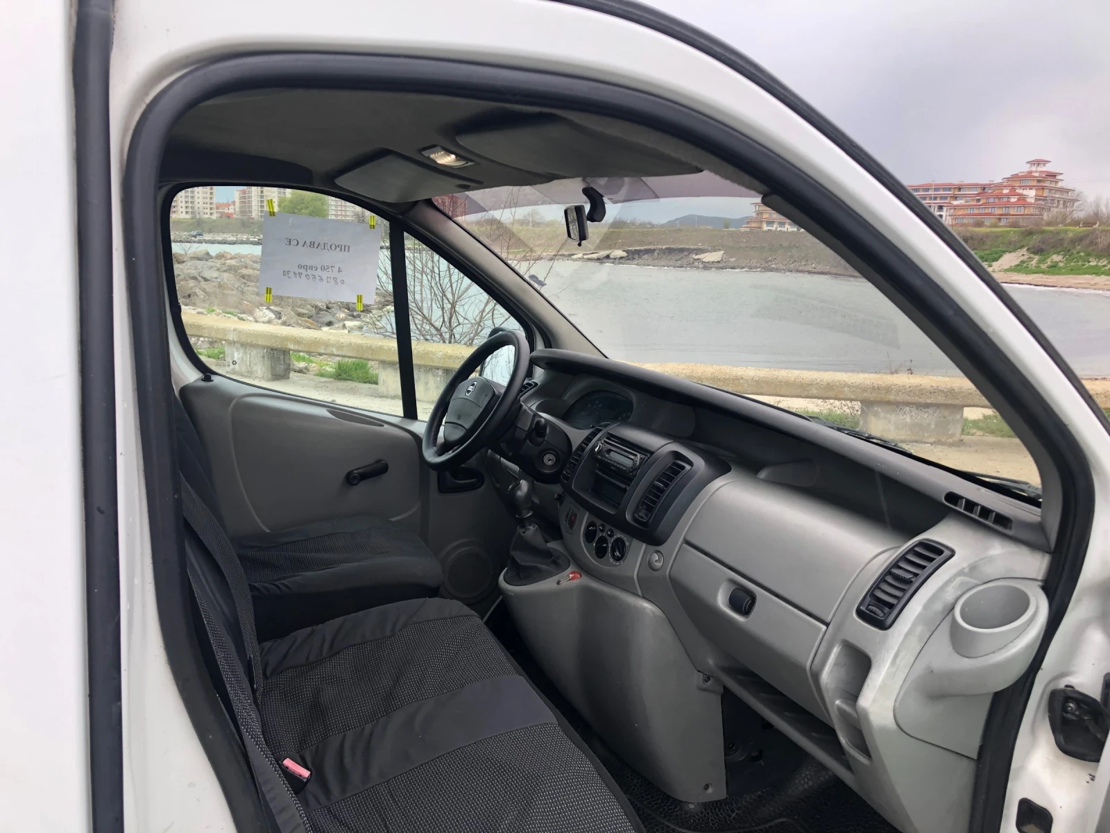 Nissan Primastar 1.9 dCI, снимка 11 - Бусове и автобуси - 54175615