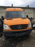 Mercedes-Benz Sprinter 311 Cdi, снимка 2