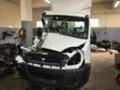 Iveco Daily 35C18 Въздушни Възглавници , снимка 1