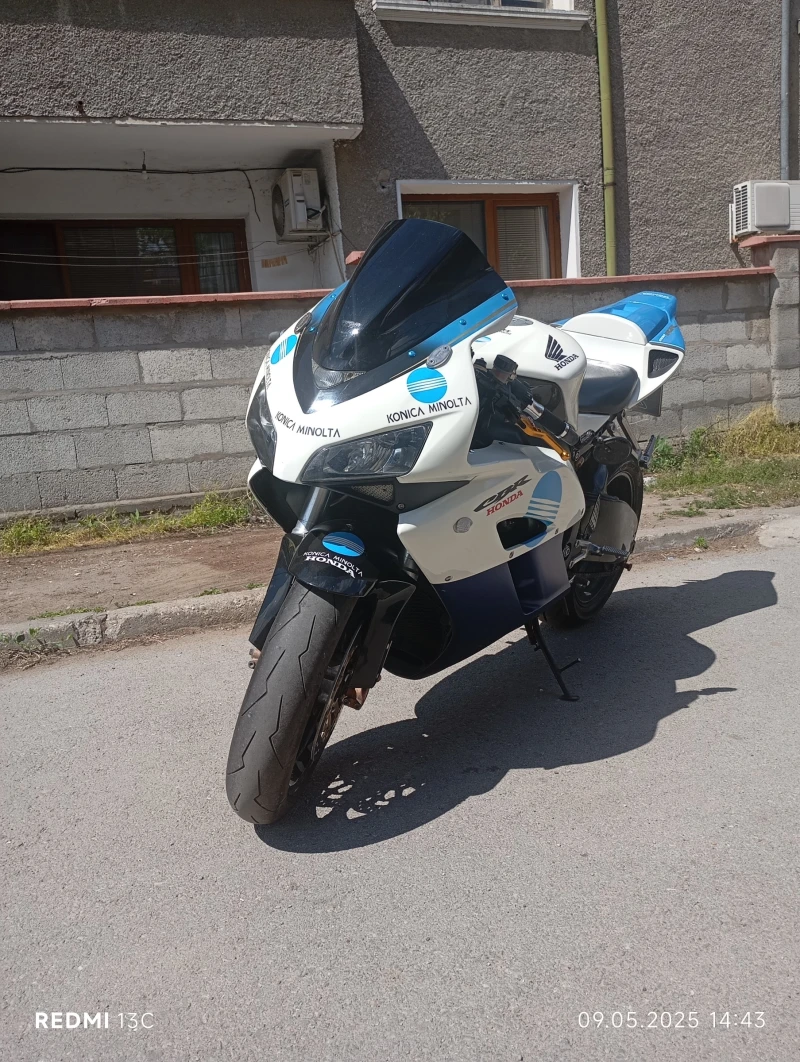Honda Cbr 1000rr
