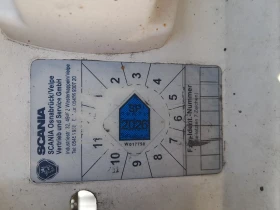  Krone | Mobile.bg    11