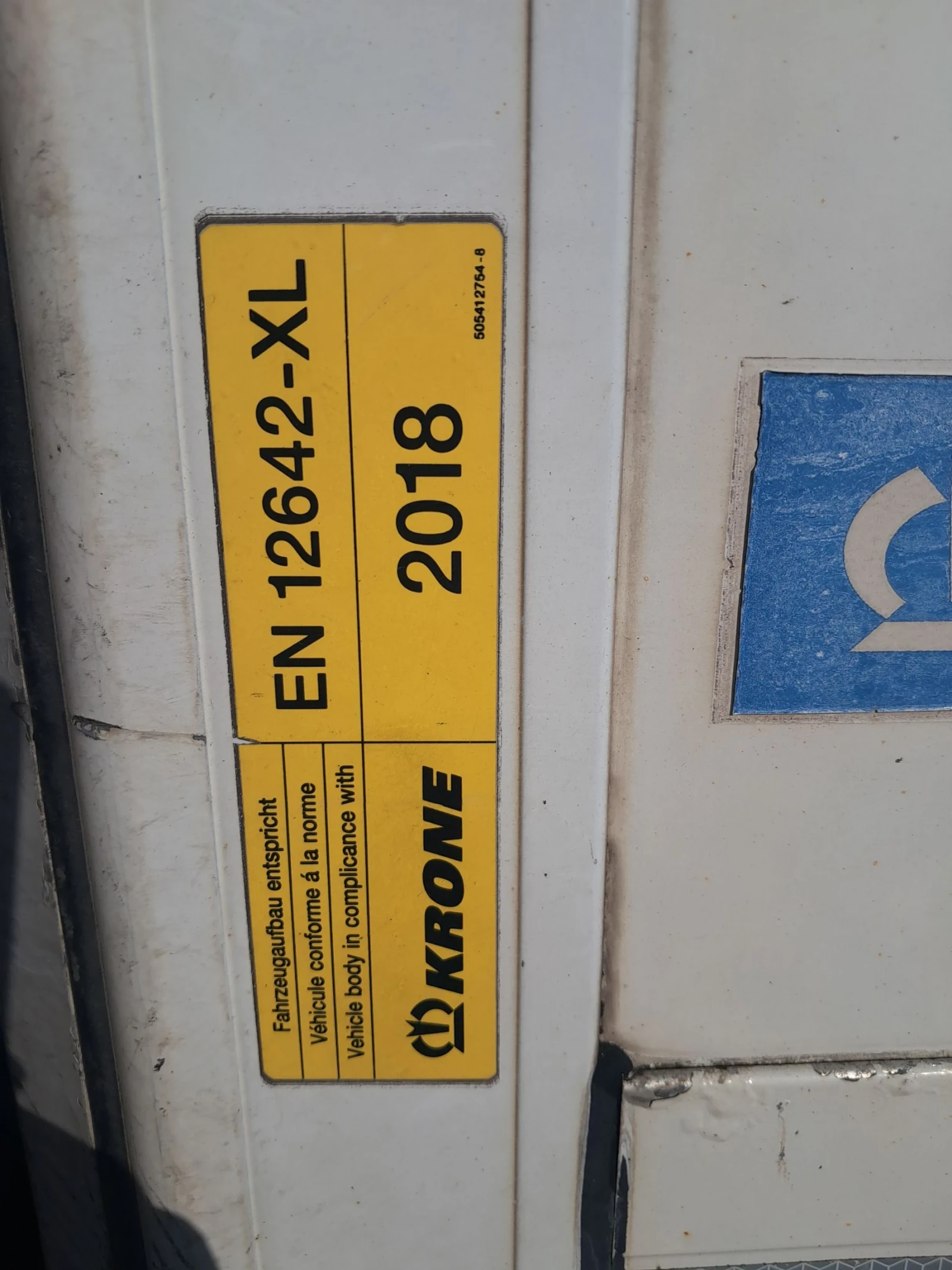  Krone | Mobile.bg   12