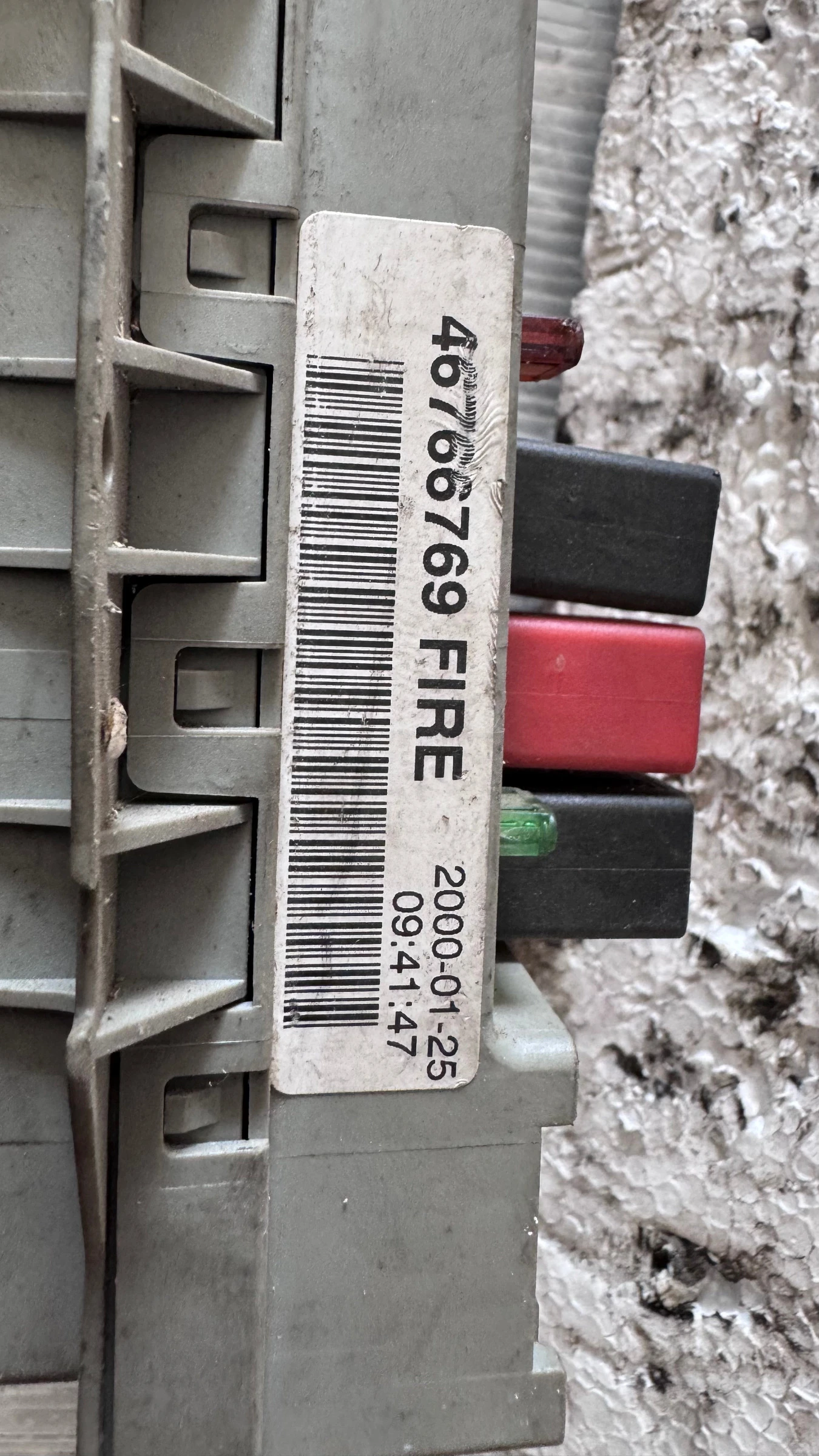   (  BSI / BSM )  Fiat Punto - 46766769 | Mobile.bg   2