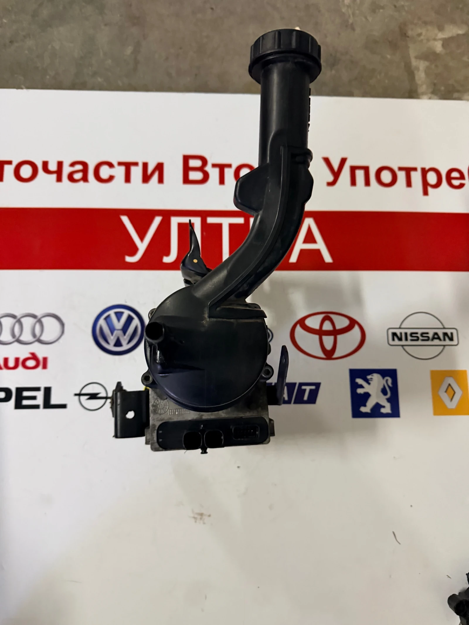 9800939680 ��.����������� ����� PEUGEOT PARTNER CITROEN BERLINGO  A5102119 HPI A5102119+B | Mobile.bg � ����������� 1