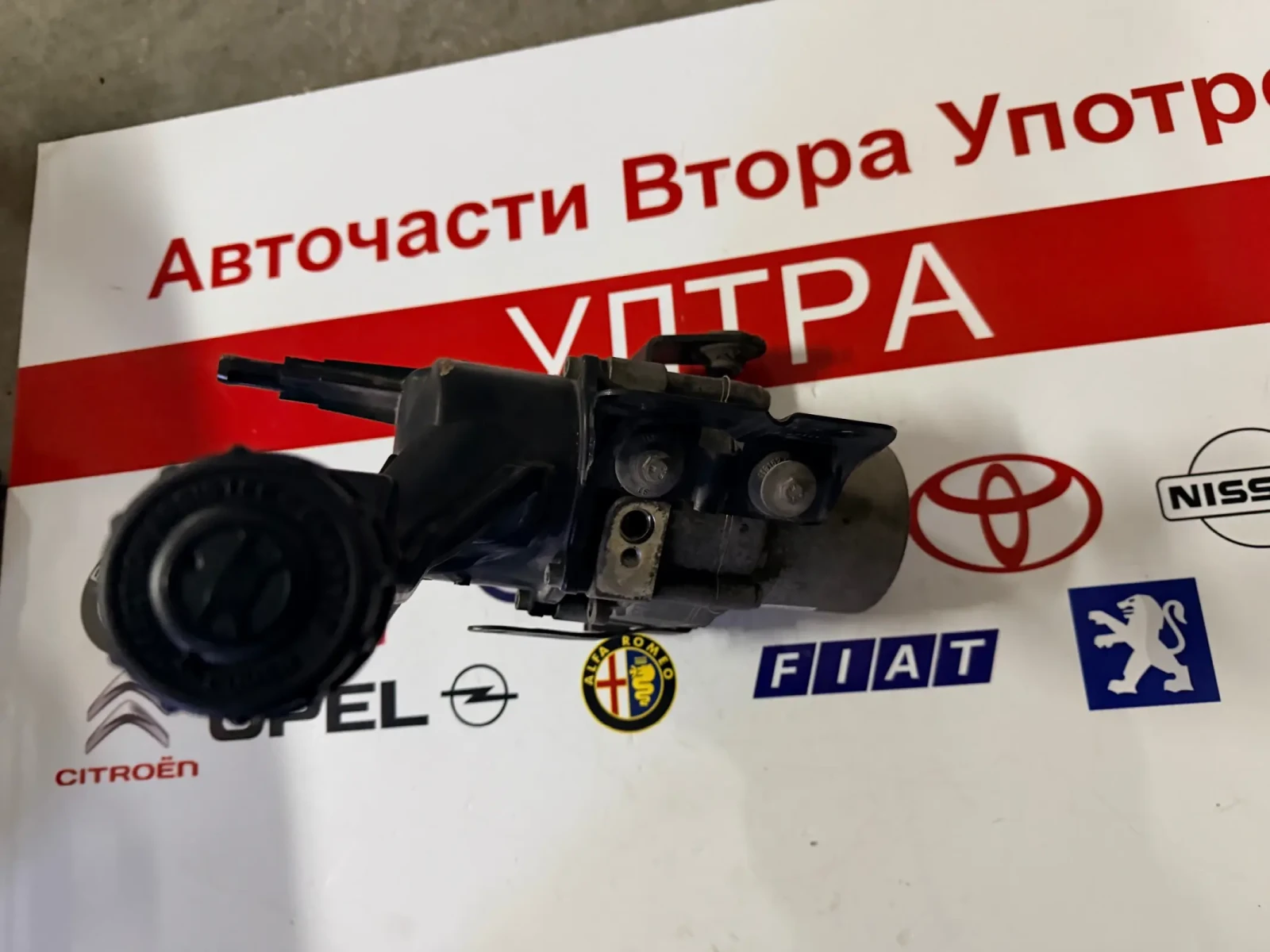 9800939680 ��.����������� ����� PEUGEOT PARTNER CITROEN BERLINGO  A5102119 HPI A5102119+B | Mobile.bg � ����������� 2