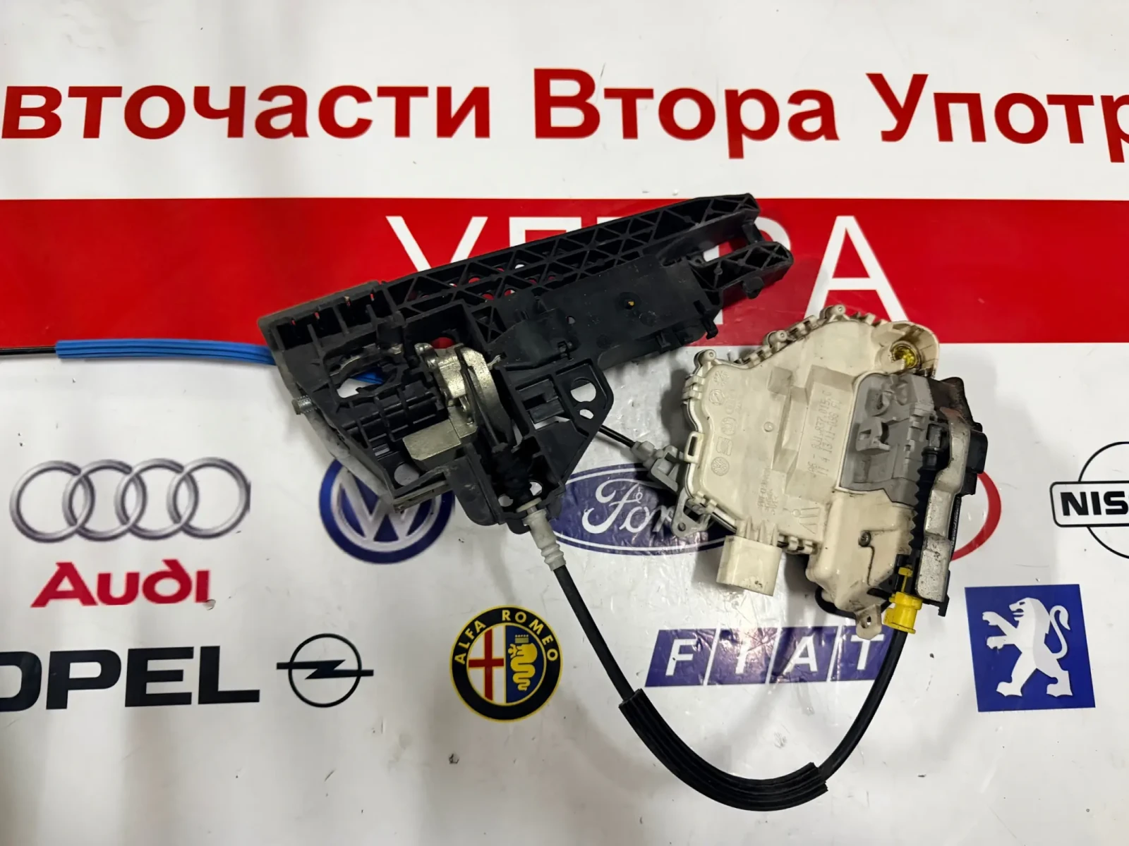 8J1837015C Предна лява брава AUDI A4 B8 8J1.837.015.C  8T01837885