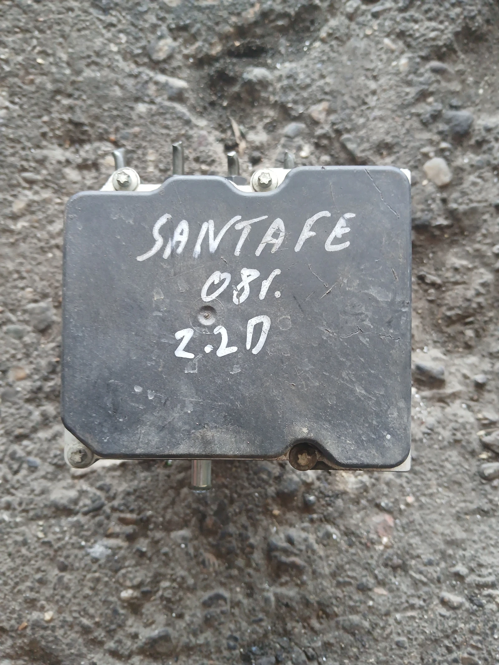 0265 235 070 ABS помпа Hundai Santa Fe 2008г