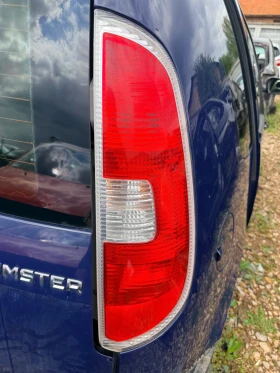 ����� �� �������� �� ����� ���� Skoda Roomster 2010-2015