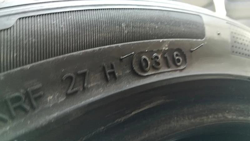 Гуми Летни 245/40R18, снимка 8 - Гуми и джанти - 25714310