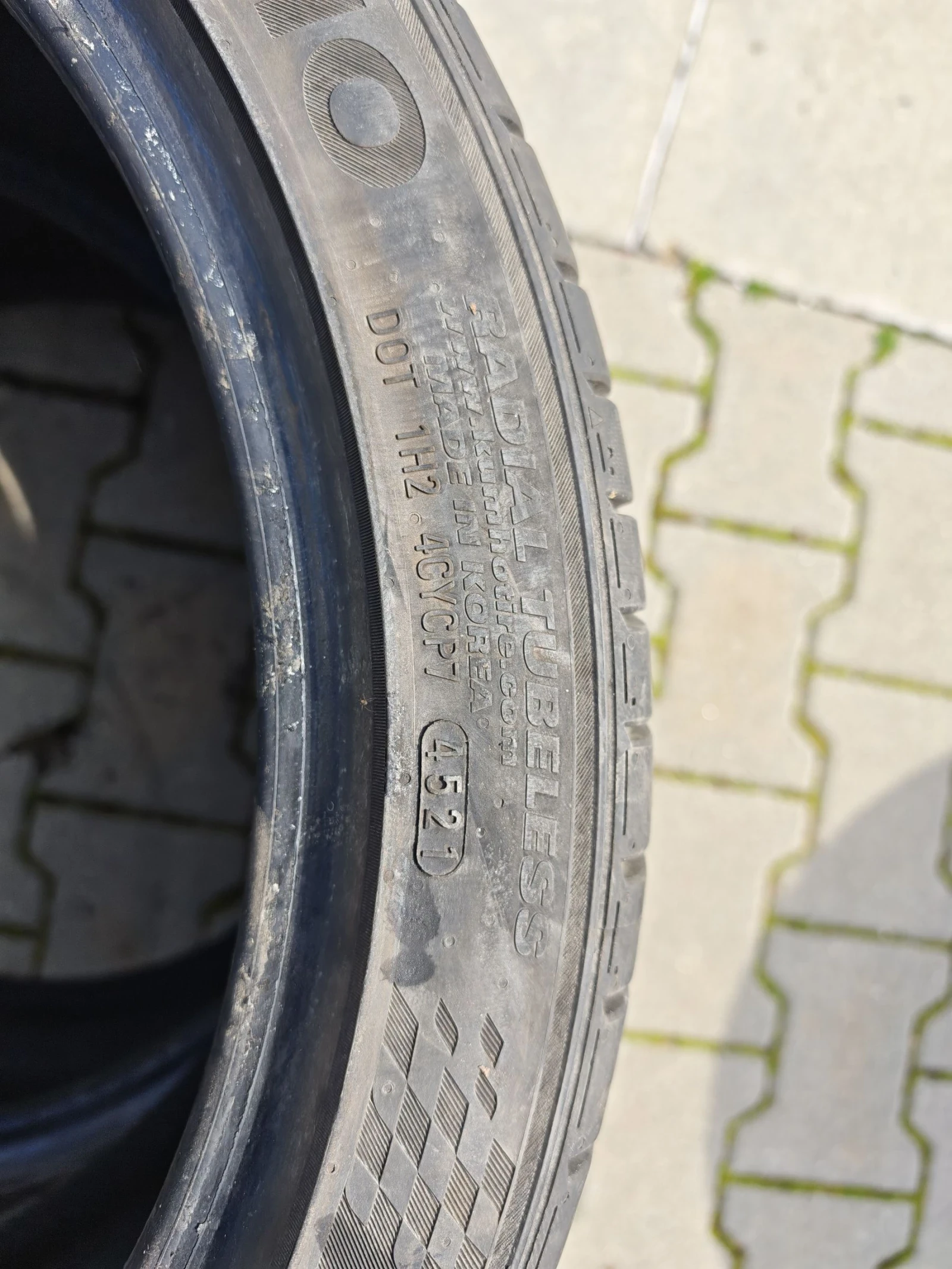 Гуми Летни 265/35R19, снимка 7 - Гуми и джанти - 53985177