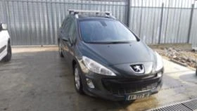 Peugeot 308 2.0hdiAUTOMAT, снимка 2