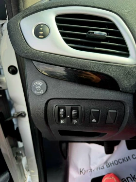Renault Scenic 1600 ТОП  ГАЗ, снимка 16