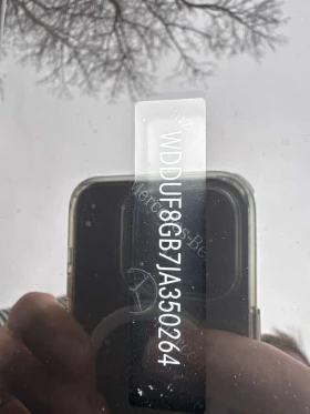 Mercedes-Benz S 560 4MATIC * МАСАЖИ* ДИСТРОНИК* ПАНОРАМА* ОБДУХВАНЕ* , снимка 10