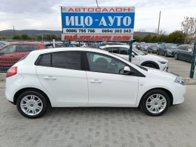 Fiat Bravo 1, 4i-120k.c.6скор.* КЛИМАТИК* ЕВРО 5В!, снимка 7