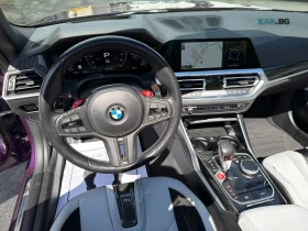 BMW M4 COMPETITION DOUBLE INDV. РЕГИСТРАЦИЯ & АВТОКРЕДИТ, снимка 8