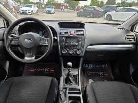 Subaru XV 2.0D-147кс= 6СК= 4Х4= КЛИМАТРОНИК= АВТОПИЛОТ, снимка 12