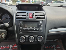 Subaru XV 2.0D-147кс= 6СК= 4Х4= КЛИМАТРОНИК= АВТОПИЛОТ, снимка 15