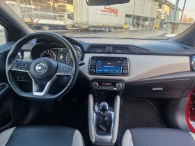 Nissan Micra BOSE/KOЖА/DISTRONIC, снимка 16