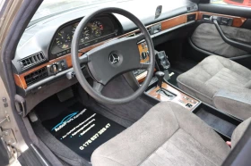 Mercedes-Benz S 500 L | Mobile.bg    8