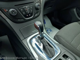 Opel Insignia A Sp. Tourer Selection 2.0CDTI (130HP) AT6 - 7900 € / 15451.06 лв. - 61357191 14