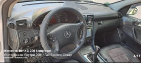Mercedes-Benz C 200 Kompressor - 2000 € / 3911.66 лв. - 29894451 5