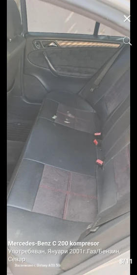 Mercedes-Benz C 200 Kompressor - 2000 € / 3911.66 лв. - 29894451 7