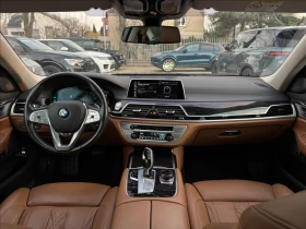 BMW 740 xDrive | Auto.bg — изображение 6