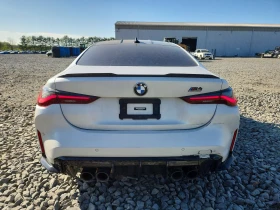 BMW M4 COMPETITION* HEAD UP* DISTRONIC* HARMAN* ��������� | Mobile.bg � ����� ������ 5