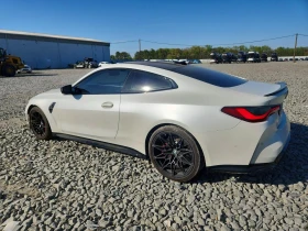 BMW M4 COMPETITION* HEAD UP* DISTRONIC* HARMAN* ��������� | Mobile.bg � ����� ������ 4