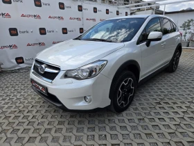 Subaru XV 2.0D-147кс= 6СК= 4Х4= КЛИМАТРОНИК= АВТОПИЛОТ | Auto.bg — изображение 6