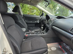 Subaru XV 2.0D-147кс= 6СК= 4Х4= КЛИМАТРОНИК= АВТОПИЛОТ | Auto.bg — изображение 14