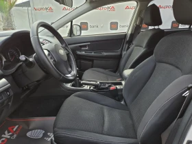 Subaru XV 2.0D-147кс= 6СК= 4Х4= КЛИМАТРОНИК= АВТОПИЛОТ | Auto.bg — изображение 7