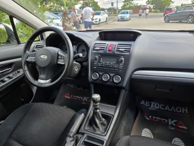 Subaru XV 2.0D-147кс= 6СК= 4Х4= КЛИМАТРОНИК= АВТОПИЛОТ | Auto.bg — изображение 13