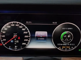 Mercedes-Benz E 300 W213 E300 4Matic Exclusive - 15327 € - 50495192 16